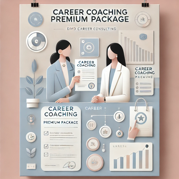 Job Search Accelerator